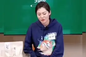 董宇辉大学同学爆料恋爱史，看这个我就来劲了！视频封面