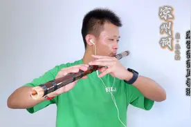 羌笛何须怨杨柳，春风不度玉门关。王之涣《凉州词》视频封面