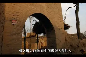 荒山视频封面