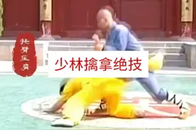 少林擒拿绝技，一招制敌！🔥💪