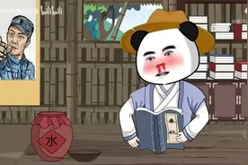 穿越到天龙世界，路遇段誉和王语嫣.视频封面