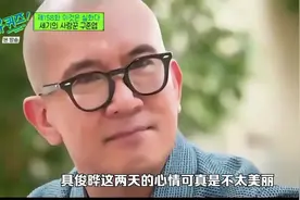 具俊晔欲放弃遗产继承 韩国豪宅恐要被汪小菲接管 S妈发文心灰意视频封面