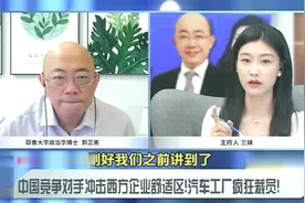 2025计划完成度惊人！亮哥解读视频封面