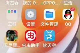发的有点迟了，你们要的无尽噩梦内置菜单