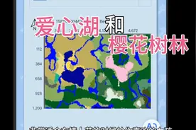 手把手教你种子查询器chunkbase