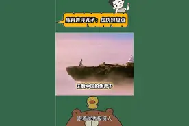陈丹青：孔子就是个伪君子！儒家思想扼杀了中国人的思想！视频封面