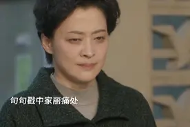 六姊妹大结局 老六对大姐做了所有恶事后患上白血病视频封面