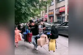 他是全网外甥最多的舅舅，16个外甥就组团来到他家，😂😂视频封面