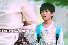 父亲瘫痪，母亲去世，八岁小男孩独自撑起一个家，看完泪目了。视频封面