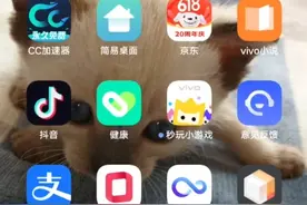我放暑假时候我直接去缅甸旅游去好吧视频封面