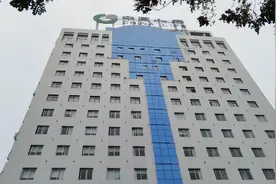 中国人寿保险公司不错啊！视频封面