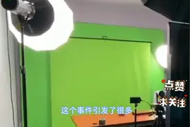 月薪6000小伙为见女主播打赏9000万元。你怎么看？视频封面