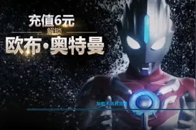 租号，借号，换号，我的QQ号要的，自己加QQ上谈：1528302630视频封面