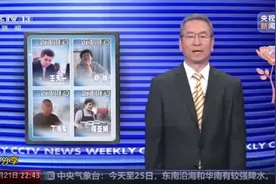 蒙阴坦埠田埂诗人沂蒙二姐火出圈了！网友：能进语文课本的美文！视频封面