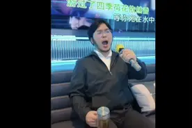 《荷塘月色》行政版。视频封面