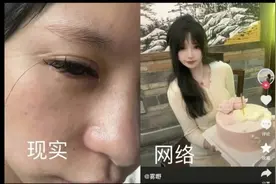 谭竹真实长相整容前后网络现实、附上胖猫离世后和女同的撩骚记录视频封面