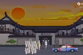 《御龙山庄奇遇记》