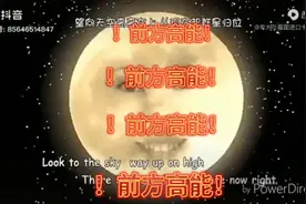 武器A原版(含自己P的弹幕)视频封面