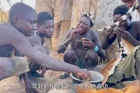 哈扎比部落的生活视频封面