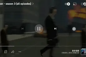 基曼宇宙视频封面