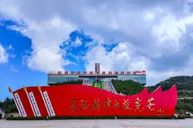 全国爱国主义教育基地——宁夏固原六盘山红军长征纪念馆视频封面