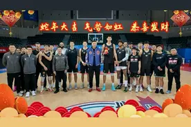 广东宏远男篮全队粤语拜年祝福语“新鲜出炉”啦！视频封面