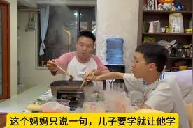 8年，我们保持新鲜感的秘诀？那就是经常要给对方意想不到的惊喜视频封面