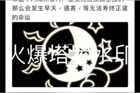 2021年老视频重发湖北晨跑女孩下落，案件推理，凶手外表视频封面