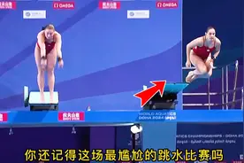 中国跳水梦之队的两大王牌队员全红婵和陈芋汐再次闪耀全亚洲！视频封面