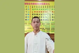 夫妻生活和谐的习惯视频封面