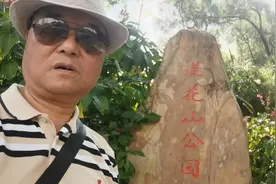 第66集：登莲花山公园，深圳市最大的市政公园，风景如画。视频封面