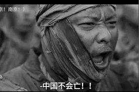 范伟演技封神之作，由于场面太真实演鬼子的日本演员当场失控！视频封面