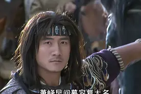 南慕容复大战北萧峰 #好看电视剧推荐 #天龙八部胡军版视频封面