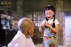 少林小和尚的搞笑生活视频封面