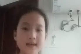 浴室拍摄。视频封面