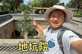 三门峡地坑院，当地人居住在地下窑洞里，穴居生活视频封面