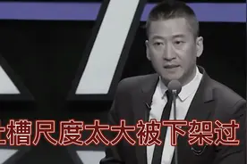 周杰不愧是身价过亿的总裁，不做明星去种地，照样出人头地视频封面