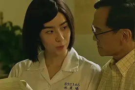 女孩经常去老师家补课 结果！视频封面