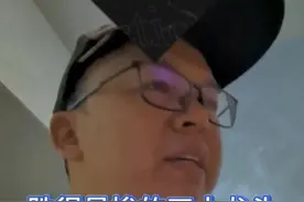 盘点跌得最惨的四大龙头股，警惕成为接盘侠！