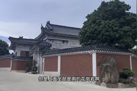 好有特色的乡村豪宅，农村自建房能做到如此奢华也着实少见视频封面