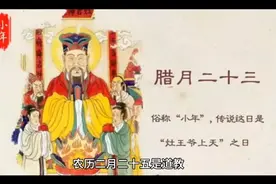 太上老君圣诞日视频封面