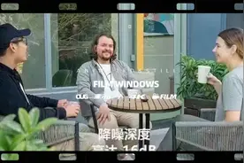 听力不好又不想配助听器但又想听清电视播放声音的一款看电视助手视频封面