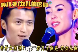 搞笑改编配音，张柏芝霆锋爆笑问答，养儿养女“保姓命”观众笑喷视频封面