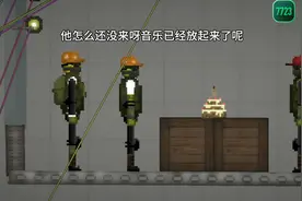 祝粉丝生日快乐视频封面