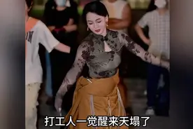 为什么 56 个名族，只有汉族人口最多，那是有原因的！！视频封面