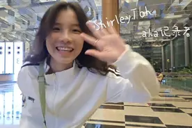 马来西亚华裔青年小团体中国游（广州）感叹太现代夜晚太美丽视频封面