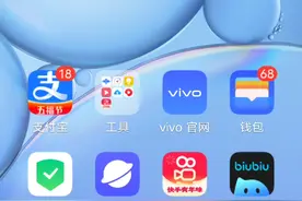 加速器测评视频封面