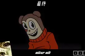 超然的我只需要你视频封面