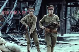 赛德克族人是如何反抗日本压榨的 #战争电影 #电影推荐视频封面