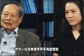 杨振宁病重，小54岁妻子翁帆深情守护视频封面
